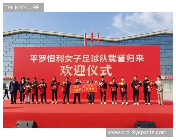 河池365足球带你领略激情四溢的足球世界，尽享赛事精彩与团队精神的完美结合