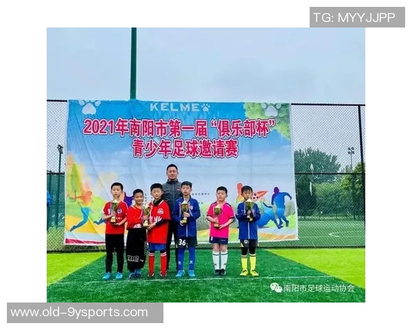 烟台足球协会积极推动地方足球发展助力青少年成长与社区团结